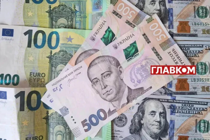ЧАС НОВИН в Україні 20 Вартість валют 1 червня 2026: долар, євро, злотий