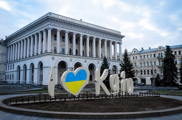 Де провести вихідні 20-21 червня у Києві