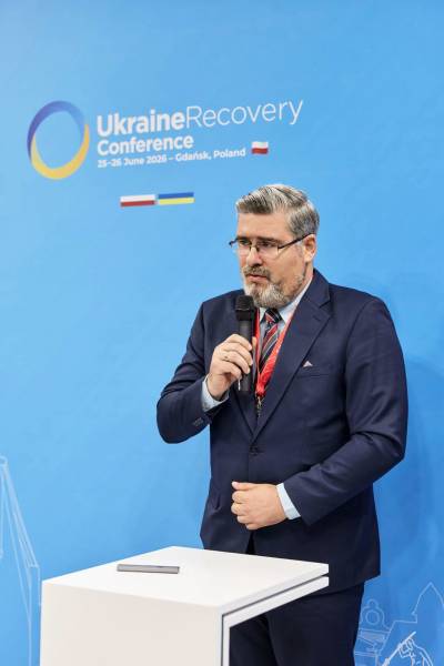 У Гданську презентували портфель проєктів Українського фонду культурної спадщини 17