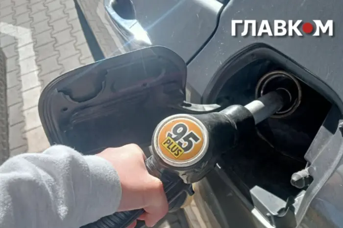 Паливо стало ще доступнішим: динаміка вартості на автозаправних станціях 27 червня 2026&hellip;