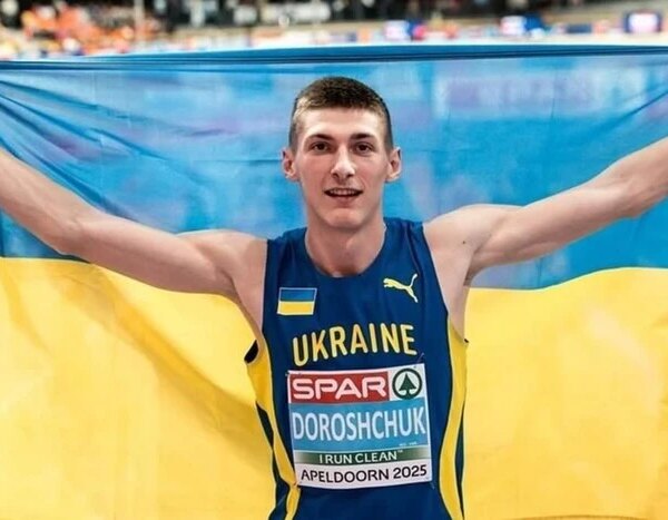 Дорощук здобув нагороду на першому етапі Діамантової ліги в Досі