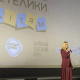 У Чернівцях відкрили дитячу секцію кінофестивалю Миколайчук OPEN 11