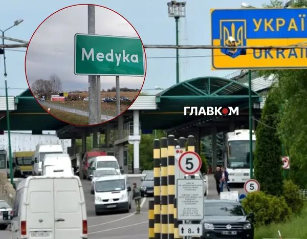 Літній проїзд автобусів через пункт пропуску «Шегині-Медика» буде остаточно вирішено.