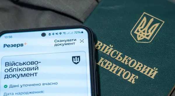 Підвищені вимоги для агропідприємств, щоб отримати критичний статус
