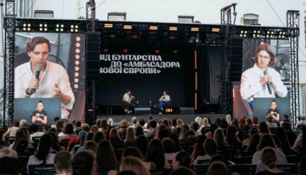 Літературний фестиваль «Фронтера» оголосив програму
