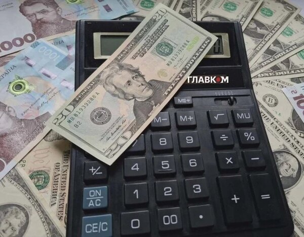 Вартість валют 22 червня 2026: ціна долара, євро та злотого