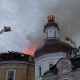 Через атаку РФ пошкоджено 80% даху Успенського собору - Бережна 42