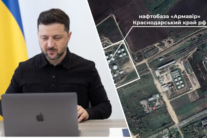 ЧАС НОВИН в Україні 69 Президент Зеленський повідомив про атаку на нафтосховище в Краснодарському краї.