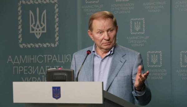 Кучма теж відмовився від польського ордена Білого Орла