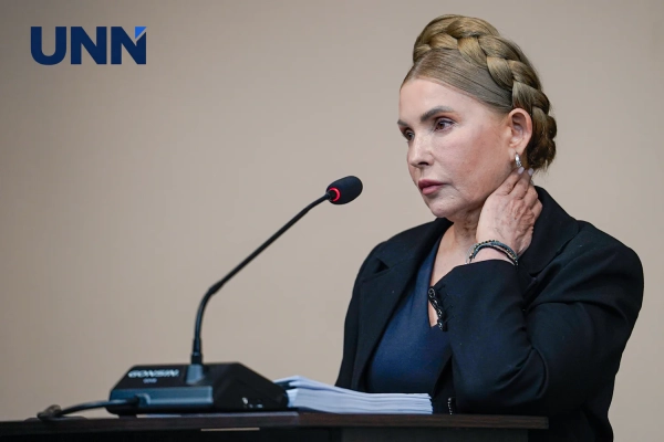 Тимошенко попросила перевести її справу з Вищого антикорупційного суду до Київського апеляційного суду 10