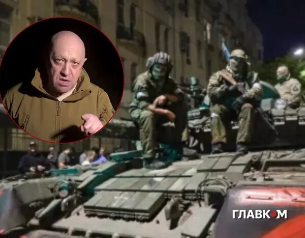 Військові дії «Вагнера». Що відбулося в Росії три роки тому&hellip;