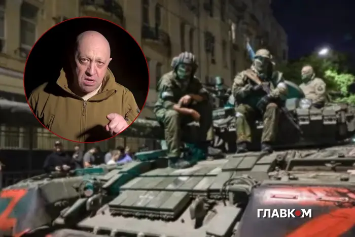 Військові дії «Вагнера». Що відбулося в Росії три роки тому&hellip;
