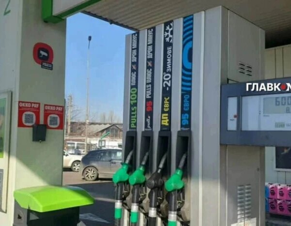 ЧАС НОВИН в Україні 47 Вартість пального 15 червня 2026 року: скільки коштують бензин, дизельне…