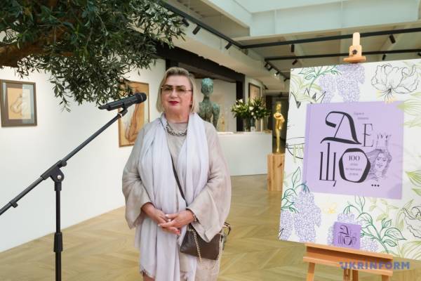 У Києві презентували збірку афоризмів та філософських ідей «100 дещо незвичних думок» 10