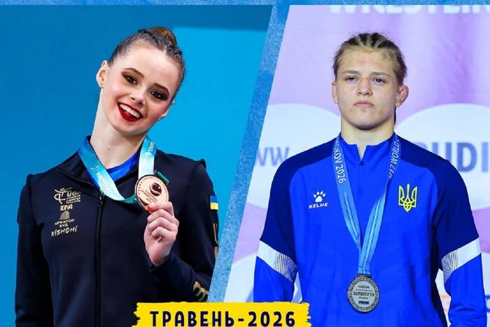 Національний олімпійський комітет назвав найуспішніших спортсменів місяця травня