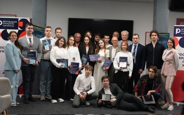 Фіналістів конкурсу есе про виключення РФ з ООН від Фундації Пилипа Орлика визначено. 2