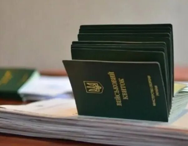 Кабмін змінює правила бронювання: критично важливі підприємства готуються до аудиту