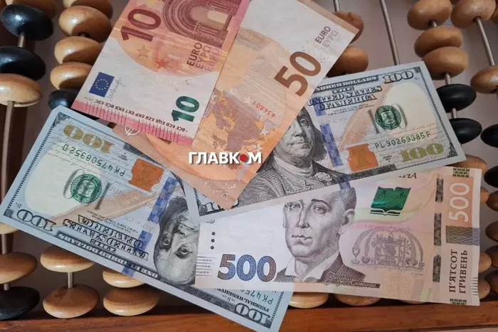 ЧАС НОВИН в Україні 65 Україна одержала 2,8 мільярда євро як частину програми Ukraine Facility.