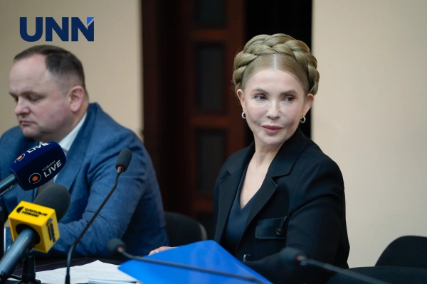 Тимошенко попросила перевести її справу з Вищого антикорупційного суду до Київського апеляційного суду 9