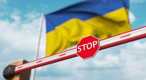 4 імпортних вантажі, уражених шкідниками, було знищено в Україні у 2026 році.