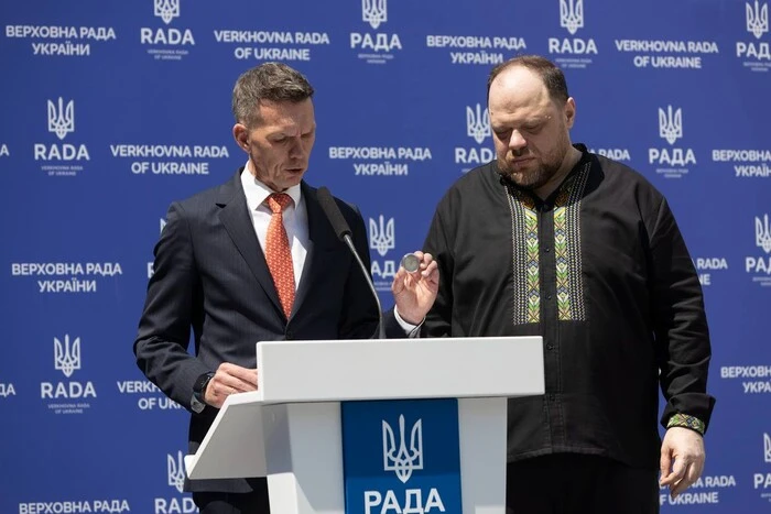 Нацбанк випустив до Дня Конституції нову монету 