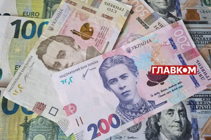ЧАС НОВИН в Україні 26 Українські громадяни мають можливість отримати одноразову грошову допомогу до Дня Незалежності: кому…