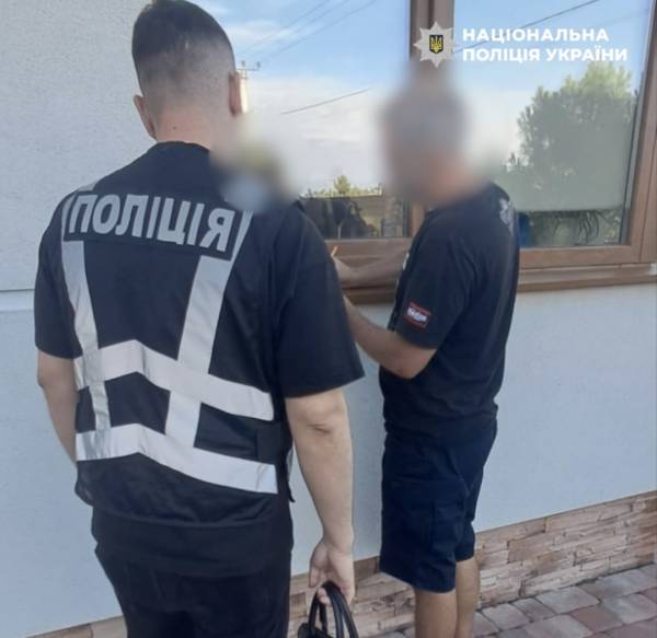 Міжнародні турне вигаданого гурту для виїзду за кордон: ексміністру культури оголосили підозру 7 Міжнародні турне вигаданого гурту для виїзду за кордон: ексміністру культури оголосили підозру 7