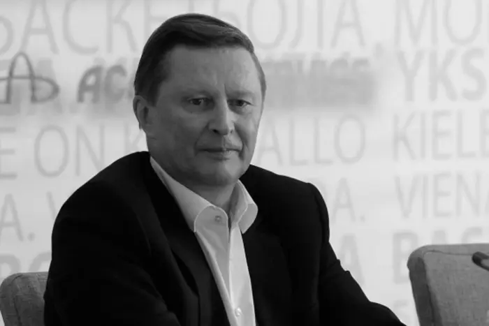 Один із найближчих прибічників Путіна пішов з життя
