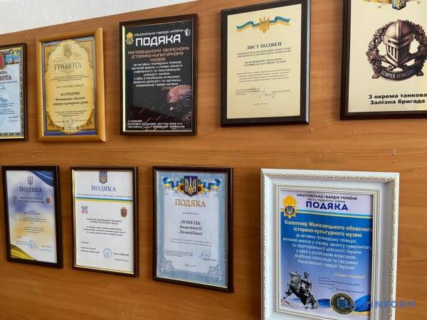 «Бузкова ніч» у Маліївцях 45