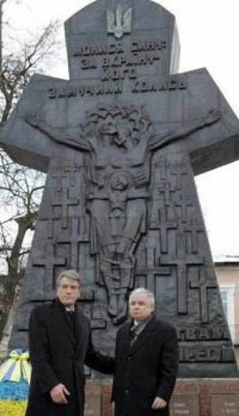 Ющенко відмовився від польського ордена Білого Орла 4