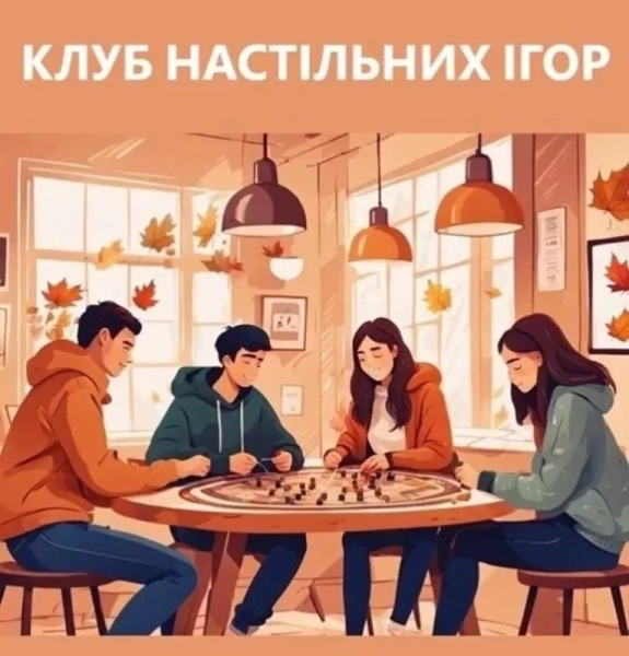 Де провести вихідні 20-21 червня у Києві 16