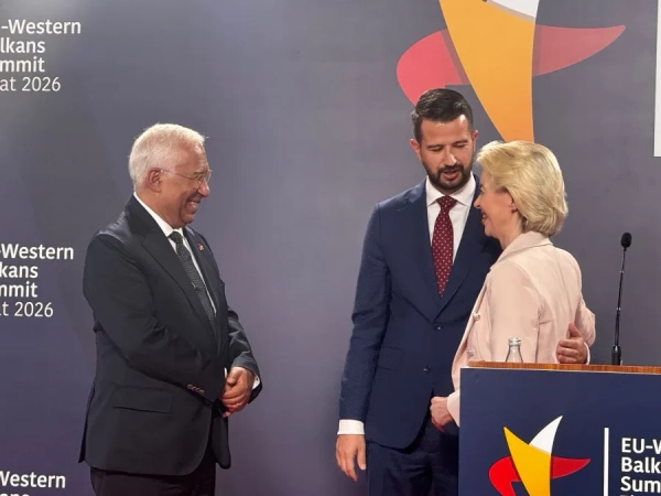 Чорногорія може приєднатися до Європейського Союзу до 2028 року: заява керівництва ЄС 4 Чорногорія може приєднатися до Європейського Союзу до 2028 року: заява керівництва ЄС 2