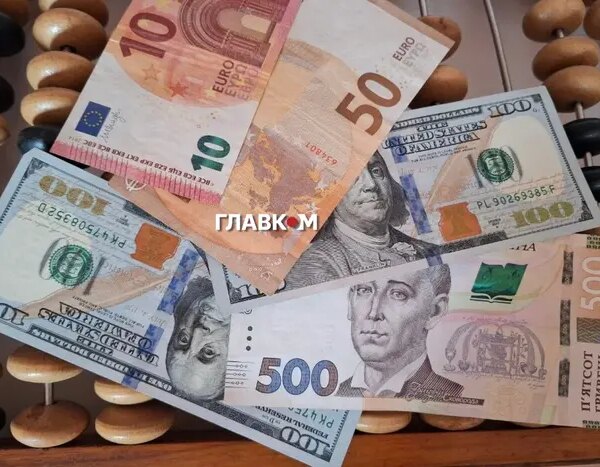 Світовий банк виділив додатково 236 мільйонів євро на потреби державного&hellip;