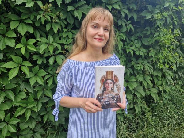 У Києві відбудеться презентація книги Олександри Шутко про вплив українок на Османську імперію 6