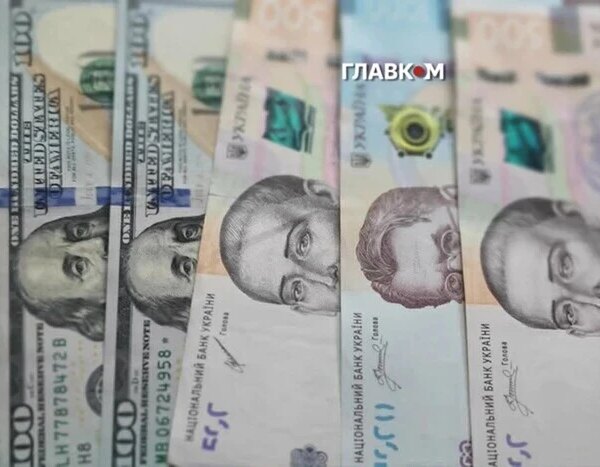 Обмінний курс 7 червня 2026: долар зберігає рекорд