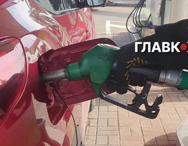Вартість палива 3 червня 2026: ціни на бензин, дизель та&hellip;