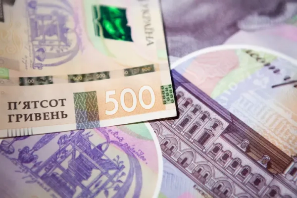 Як розпізнати підроблені гроші: ключові ознаки фальшивок