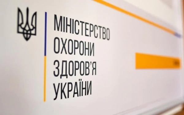 Міністерство охорони здоров’я викрило правду про американські біолабораторії та зразки&hellip;