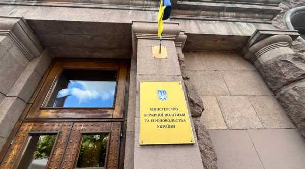 Кабінет Міністрів перейменував Міністерство економіки і повернув Міністерство аграрної політики