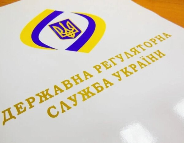 Шість бізнес-асоціацій закликали Державну регуляторну службу заблокувати підвищення тарифів Укрзалізниці&hellip;