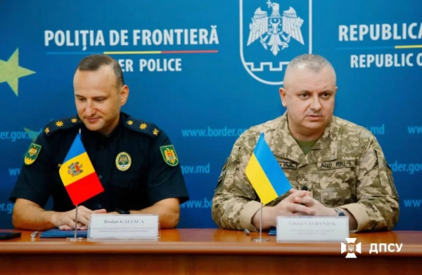 Україна, Молдова, Литва та Латвія уклали угоду про зміцнення взаємодії на кордоні 2
