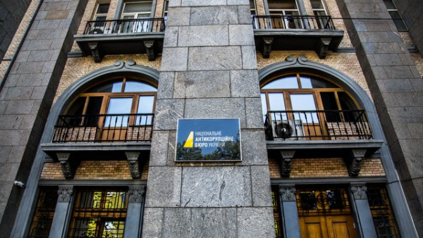 Правоохоронці розпочали провадження щодо розкрадання понад 241 мільйона гривень на медичному обладнанні для онкопацієнтів.