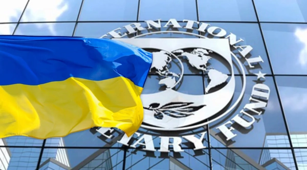 Україна запевнила МВФ у скасуванні заборони на перегляд цін на газ, тепло та воду