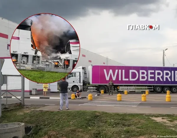 Українські дрони спонукали Wildberries швидко шукати закордонні склади