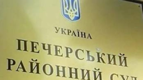 Суд відхилив запит ДБР щодо арешту 32 мільйонів гривень підприємства, що виробляє дрони “Вирій”.