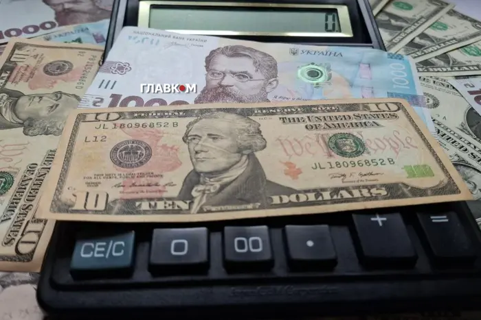 Курс валют 26 липня 2026: скільки коштують долар, євро і злотий