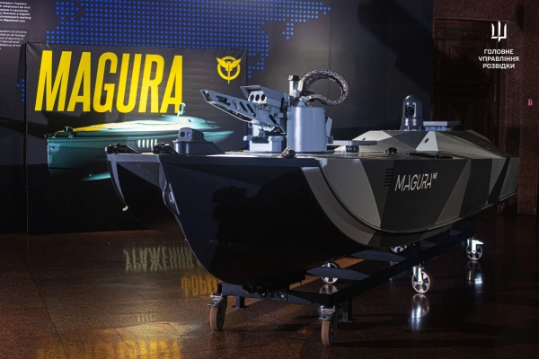 Український розробник дронів UForce від Magura зібрав 50 мільйонів доларів у початковому раунді фінансування, досягнувши оцінки понад 1 мільярд доларів.