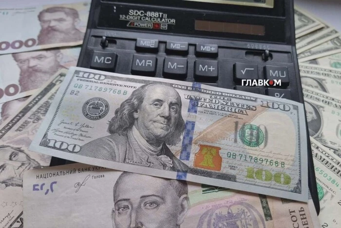 Курс валют 8 липня: долар продовжує падіння