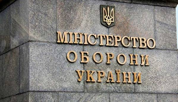 Уряд призначив двох заступників міністра оборони