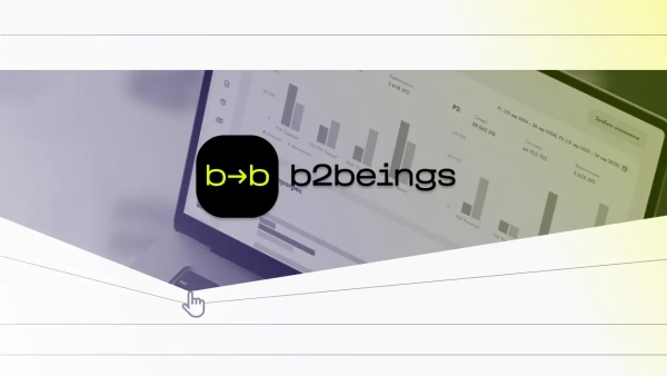 Стартап дня b2beings — творець системи для створення B2B порталів
